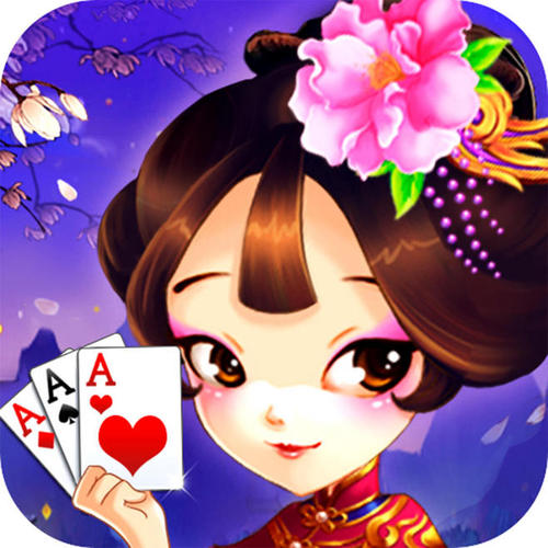 贪玩娱乐棋牌老版本