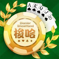 港式梭哈online