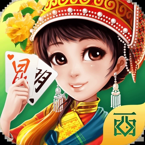 云南捞腌菜棋牌官方正式版