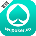 德州扑扑克app游戏2025