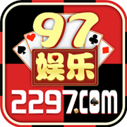 97国际手游官方版本