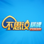 不思议娱乐棋牌官网